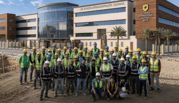 Afras Company – Head Office