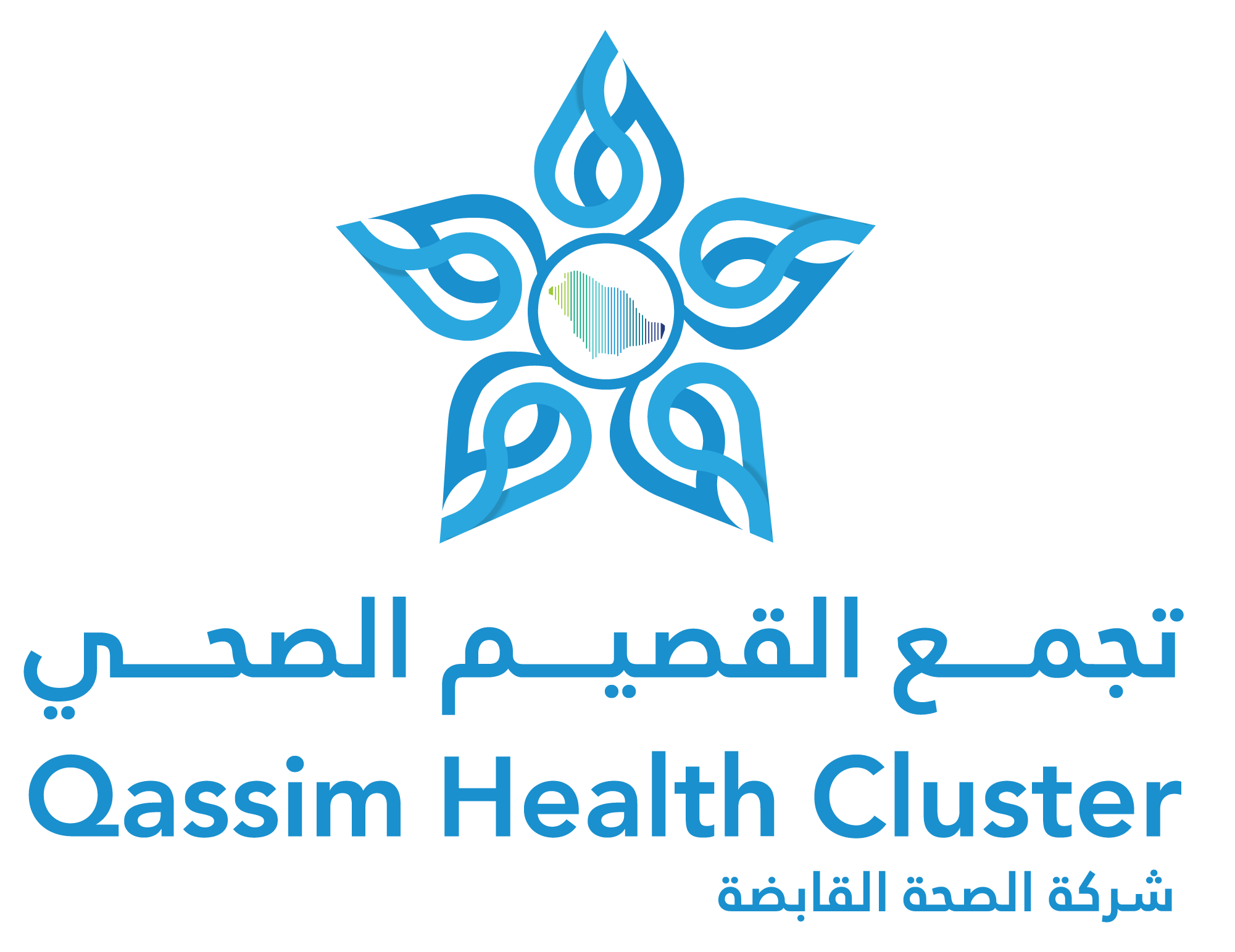 qasim